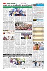 Page-11