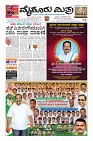 Page-3