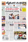 Page-1