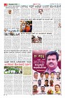 Page-3
