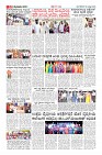 Page-10