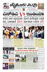 Page-3