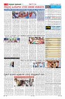 Page-9