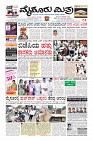 Page-1