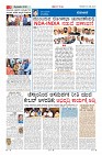 Page-3