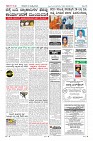 Page-12