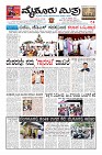 Page-3