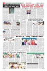 Page-8