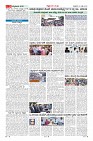 Page-9