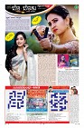 Page-10