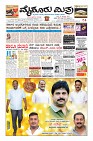 Page-1