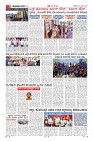 Page-3