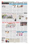 Page-8