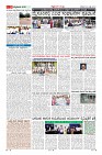Page-9