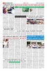 Page-10