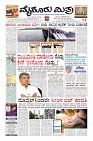 Page-1