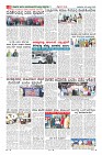 Page-8