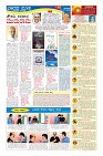 Page-10