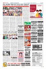 Page-12