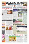 Page-1