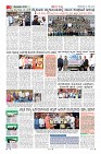 Page-3