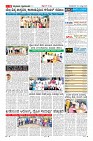Page-9