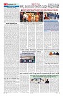 Page-8