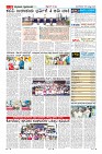 Page-9