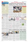 Page-3