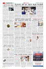 Page-3