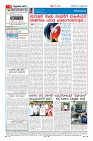 Page-4