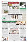 Page-8