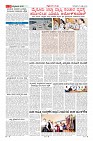 Page-9