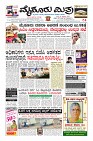 Page-1