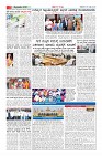 Page-2