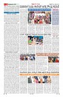 Page-9