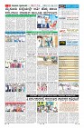 Page-11