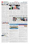 Page-2