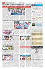 Page-11