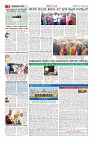 Page-2