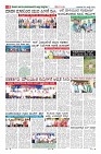 Page-8