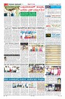 Page-9