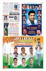 Page-10