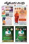 Page-1