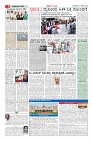 Page-2