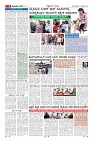 Page-9