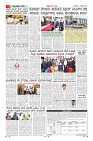 Page-3