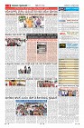Page-9