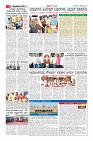 Page-2