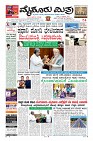 Page-1